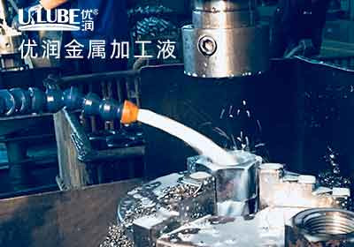 优润 钢丝绳润滑油脂 ET WRL BLUE